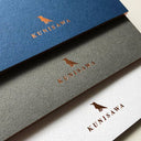 Premium Japanese Paper Slim Notebook - Midnight Blue A5