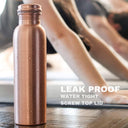 Plain copper bottle (1L)