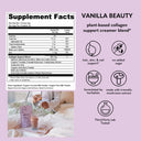 Vanilla Vegan Collagen Boost Creamer Blend