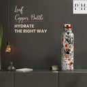Leaf Copper Bottle (1L)