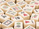 Intro Mah Jongg Class with Gillian November 7th from 2:00 PM to 3:30 PM